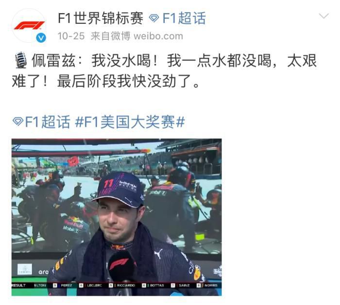 位于美国北卡罗莱纳州温斯顿沙兰市（Winston Salem）的RJR纳贝斯克饼干公司股 东们，固然遭到全球注视，金钱不竭涌进，光是在２月底的邮件中，就收到总数达２０ 亿美圆的支票，但很少有股东对公司的高级履行总裁罗斯.强生（Ross Johnson）心存 感谢感动。此刻，温斯顿沙兰市也酿成史无前例的百万财主市。所有与RJR公司有关的华尔街 年夜亨都想从平分到一点益处，因而罗斯找来财政专家亨利和彼得来为他效率。接下来上演的即是一出布满贪心、变节、钩心斗角和高风险赌注的华尔街风云。按照布莱恩.巴勒和约翰.海勒撰写的《Barbarians at the Gate: The Fall of RJR Nabisco》中文译名：《门口的蛮横人：RJR纳贝斯克的殒落》改编。该书描述了1988年美国第二年夜烟草公司RJR融资收购饼干出产商Nabisco的买卖。即便现在看来，这笔总额达250亿美元的收购也十分惊人，不由让人对有关人物的步履发生 疑虑。那时，这也是华尔街汗青上最年夜的收购资金。而1989年美国Kohlberg KravisRoberts 公司又以314亿美元的价钱刷新了此记载，其收购对象就是RJR Nabisco公司。读过此书，你会诧异地发现收集和小我对世界贸易和经济的把持力有多年夜。它向我 们揭露了CEO被赐与的庞大权力和机遇，从中你会晓得谁才是真实的玩家。 该书被《福布斯》杂志评选为20年来美国最具影响力的20本贸易册本之一。也被选择摘编到里奥·高夫的投资经典著作《一次读完25本投资经典》中。